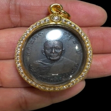 เหรียญหลวงพ่อแดง วัดเขาบันไดอิฐ