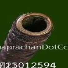 ...ตะกรุดโทน ลป.เหรียญ วัดบางระโหง...