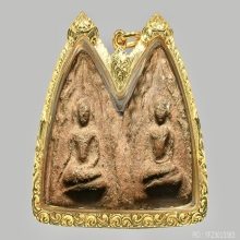 พระขุนแผน พลายคู่ หน้ามงคลกลาง