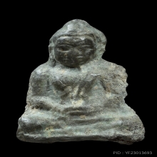 เชตุพน กรุวัดบรมธาตุ กำแพงเพชร