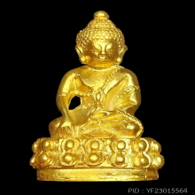 พระกริ่งดำรงราชานุภาพ เนื้อทองคำ 