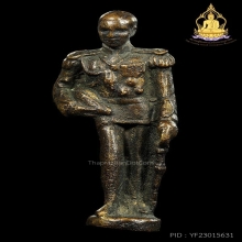 รูปเหมือนกรมหลวงชุมพร ออกปากน้ำประแสร์ ปี12หลวงปู่ทิมปลุกเสก
