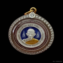 หลวงพ่อรวย วัดตะโก จ.อยุธยา