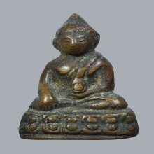ลพ.โต วัดเขาบ่อทอง จ.ระยอง