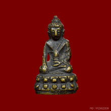 พระกริ่งหน้าจีนเล็ก เจ้าคุณเสงี่ยม 