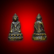 พระกริ่งหน้าจีนเล็ก เจ้าคุณเสงี่ยม 