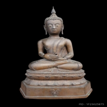 พระบูชารัชการยุคต้น