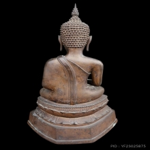 พระบูชารัชการยุคต้น