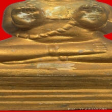 กุมารทองรุ่นแรกจารเหล็ก หลวงปู่แย้มวัดสามง่าม