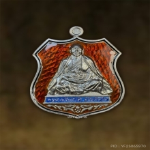 เหรียญโล่อาร์มตราตำรวจครูบาอริยชาติเนื้อเงินลงยาแดง