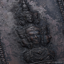 เหรียญสแตมป์ปี2530 เคี่ยวน้ำมันเสือ สวยมากเดิมที่สุด