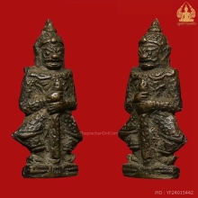 ท้าวเวสสุวรรณ วัดสุทัศน์ พิมพ์ฐานผ้าทิพย์