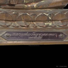 หลวงพ่อทอง วัดเขาตะเครา เพชรบุรี รุ่นแรกปี 2500 