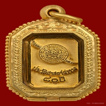 หลวงพ่อโสธร