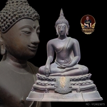 พระบูชาพระศรีศากยมุนี วัดสุทัศน์ ปี2516