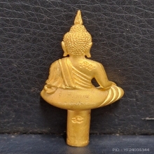 พระยอดธง หลวงพ่อคูณ รุ่นชัยชนะ ปี57 