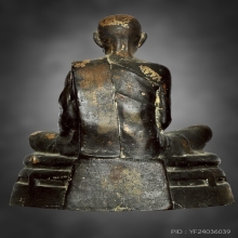 พระบูชารูปเหมือน หลวงพ่อพรหม รุ่น หนุ่มน้อย