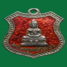 LUANG-POR-SOTHORN COIN , B.E.2498 , SILVER WITH RED ENAMEL