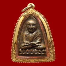 หลวงปู่ทวด หลังเตารีด พิมพ์ใหญ่ เนื้อเหลือง ปี 2505