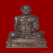 016/ พระบูชา สมเด็จพุฒาจารย์โต วัดระฆัง