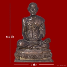 016/ พระบูชา สมเด็จพุฒาจารย์โต วัดระฆัง