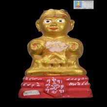 กุมารทองบูชา หลวงพ่อแย้ม วัดสามง่าม รุ่นเจ้าสัวน้อย ปี2556