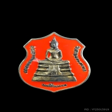 เหรียญหลวงพ่อโสธร รุ่นสร้างอุโบสถหลังใหม่เนื้อเงินลงยาแดง 