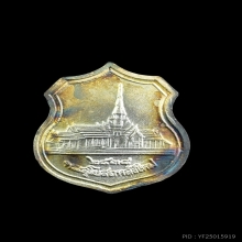 เหรียญหลวงพ่อโสธร รุ่นสร้างอุโบสถหลังใหม่เนื้อเงินลงยาแดง 