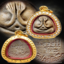 หลวงปู่โต๊ะ พระปิดตา มหาเสน่ห์ เกสร
