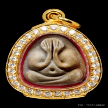หลวงปู่โต๊ะ พระปิดตา มหาเสน่ห์ เกสร