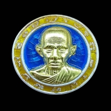 หลวงพ่อรวย วัดตะโก จ.อยุธยา