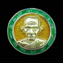 หลวงพ่อรวย วัดตะโก จ.อยุธยา