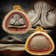 หลวงปู่โต๊ะ พระปิดตาเงินล้าน เนื้อผงเกสร