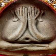 หลวงปู่โต๊ะ พระปิดตาเงินล้าน เนื้อผงเกสร