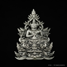 กริ่งพระพุทธราชสวัสดิ์มงคล เนื้อเงิน อ.เฉลิมชัย