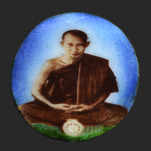 ล็อคเก็ตนาฬิกาปลุก หลวงพ่อเกษม เขมโก ปี17