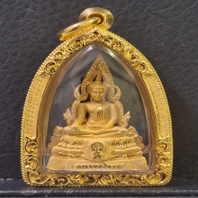 พระพุทธชินราช สธ. รุ่นเฉลิมพระเกียรติ ปี2539 