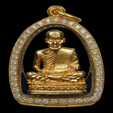 หลวงพ่อสงฆ์ วัดเจ้าฟ้าฯ ชุมพร เนื้อทองคำ สร้างเมรุ ปี20