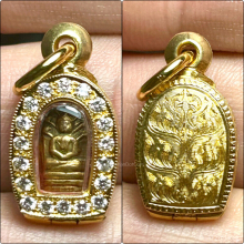 พระนาคปรกวัดอนงคาราม พิมพ์บล็อกแตกAนิยม