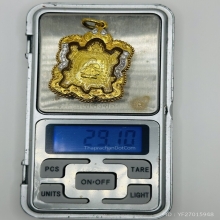 เหรียญพญาเต่ามังกร เนื้อทองคำ ปี2562  หมายเลข4