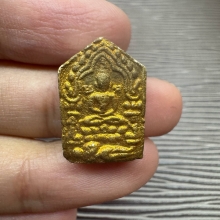 ขุนแผนผงพรายกุมารปี 43