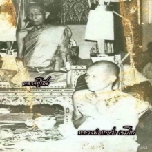 พระกริ่งธิเบต พิมพ์กลาง หลวงพ่อเกษม