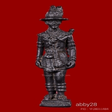 รูปหล่อ นวะโลหะ พระเจ้าตากสินมหาราช 2518