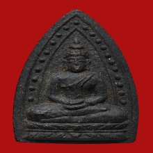 พระพุธโทรซุ้มไข่ปลาหลวงปู่เฮียง ปี 2498 