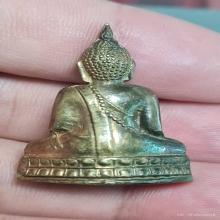 พระกริ่งนเรศวร วังจันทร์ ปี 2507