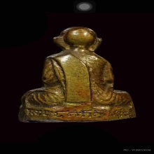 รูปเหมือนปั้มรุ่นแรก หลวงพ่อกวย ปี2509