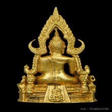 พระพุทธชินราช ภ.ป.ร พ.ศ. ๒๕๑๗ ทองคำ