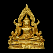พระพุทธชินราช ภ.ป.ร พ.ศ. ๒๕๑๗ ทองคำ