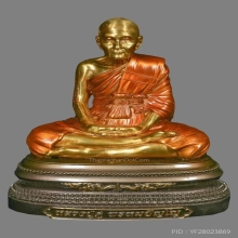 รูปเหมือนหลวงปู่ดู่  รุ่น 