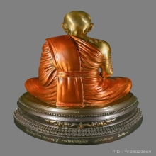 รูปเหมือนหลวงปู่ดู่  รุ่น 